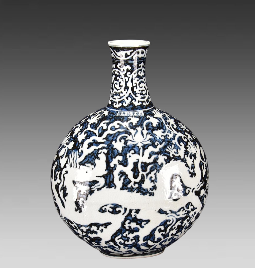 A piece of Xuande blue ground in the Ming Dynasty left a white twined dragon pattern flat bottle: The Xuande blue ground of the Ming Dynasty left a white twined dragon pattern flat bottle Size:H:46cm W:34cm (The Dimensions Of All Batches Are Manually Measured.If You Need More Detailed Information,