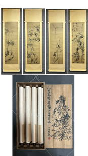 A picture of the wind and bamboo of the Bada Shanren: Wind and bamboo diagram of the Bada Shanren Size:135x42cm (The Dimensions Of All Batches Are Manually Measured.If You Need More Detailed Information, Please Contact Our Customer Service Before Bidding
