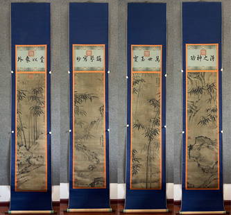 A Song Dynasty Su Shi's silk silk mounted vertical scroll: Song Dynasty Su Shi's silk silk mounted vertical scroll Size:39x148cm (The Dimensions Of All Batches Are Manually Measured.If You Need More Detailed Information, Please Contact Our Customer