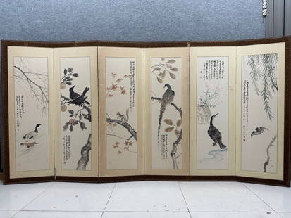 A screen of flowers and birds by Chen Banding: Chen Banding's flowers and birds screen Size:Painting core 30x109cm (The Dimensions Of All Batches Are Manually Measured.If You Need More Detailed Information, Please Contact Our Customer Service