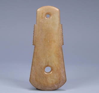 A piece of ancient jade jade axe: Gao Gu Jade Jade Axe Size:14.7x6.5x1.4cm W:207g (The Dimensions Of All Batches Are Manually Measured.If You Need More Detailed Information, Please Contact Our Customer Service Before Bidding.)