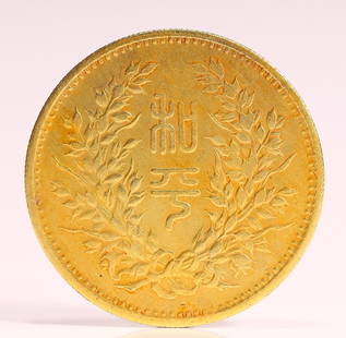 A gold coin: A gold coin 3.9cm in diameter and 37 g in weight (The Dimensions Of All Batches Are Manually Measured.If You Need More Detailed Information, Please Contact Our Customer Service Before Bidding.)
