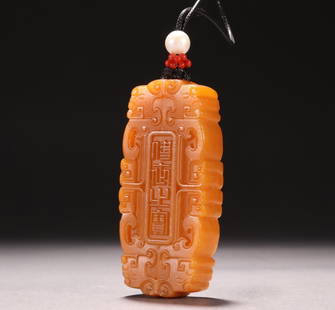 A piece of Tian Huang's stone carving heirloom waist wear: Tian Huang's stone carving heirloom waist wear Size:L:6.3cm W:3cm W:50g (The Dimensions Of All Batches Are Manually Measured.If You Need More Detailed Information, Please Contact Our Customer