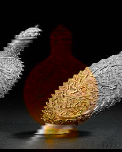 A piece of copper-gilt Shou engraved snuff bottle: Copper-gilt longevity engraved snuff bottle Size:H:9cm (The Dimensions Of All Batches Are Manually Measured.If You Need More Detailed Information, Please Contact Our Customer Service Before