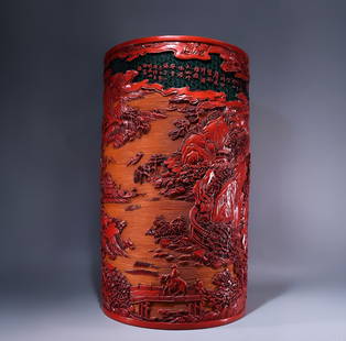 A piece of red and colorful landscape painting tube: Pick up the red and color big landscape painting tube Size:50x29cm (The Dimensions Of All Batches Are Manually Measured.If You Need More Detailed Information, Please Contact Our Customer Service