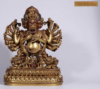 A Ming Dynasty "Ming Yongle Nianshi" bronze gilt Daweide King Kong statue: The Ming Dynasty's "Ming Yongle Nianshi" bronze gilt statue of Daweide King Kong Size:H:33cm L:25cm W:14.5cm (The Dimensions Of All Batches Are Manually Measured.If You Need More Detailed Information,