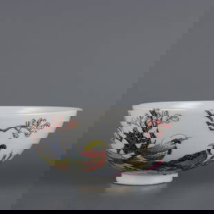 A Qing Dynasty enamel color brocade pheasant peony pattern inscription poem bowl: Qing Dynasty enamel color brocade pheasant peony pattern inscription poem bowl Size:H:6cm Mouth D:12.5cm (The Dimensions Of All Batches Are Manually Measured.If You Need More Detailed Information, Ple