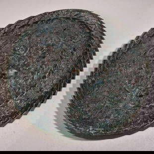 A bronze sea beast grape mirror: Bronze sea beast grape mirror Size:W:1200g D:18.5cm (The Dimensions Of All Batches Are Manually Measured.If You Need More Detailed Information, Please Contact Our Customer Service Before Bidding.)
