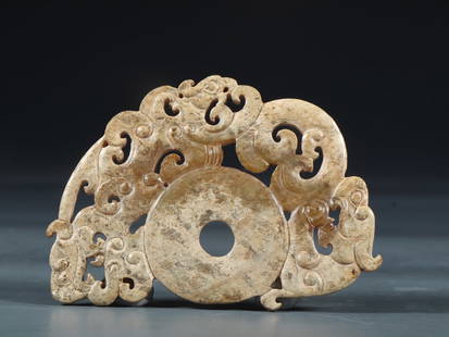 A piece of ancient jade: Gao Guyu's dragon bi Size:L:8.6cm W:6cm H:0.5cm W:38g (The Dimensions Of All Batches Are Manually Measured.If You Need More Detailed Information, Please Contact Our Customer Service Before