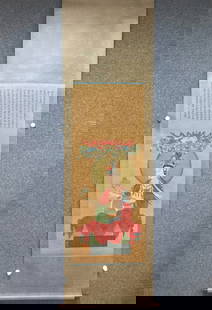 A picture of Xie Zhiliu's Buddha shining on silk: Xie Zhiliu's Buddha light shines on silk Painting core Size:58x 143cm (The Dimensions Of All Batches Are Manually Measured.If You Need More Detailed Information, Please Contact Our Customer Service Be