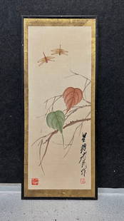 A sketch of Qi Baishi's Cordyceps: Qi Baishi's sketch of the Cordyceps Size:W:28cm H:72cm frame W:37cm H:81cm (The Dimensions Of All Batches Are Manually Measured.If You Need More Detailed Information, Please Contact Our Customer
