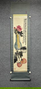 A picture of Wu Changshuo's fruits and vegetables: Wu Changshuo's fruit and vegetable diagram Size:131x33cm (The Dimensions Of All Batches Are Manually Measured.If You Need More Detailed Information, Please Contact Our Customer Service Before Bidding.