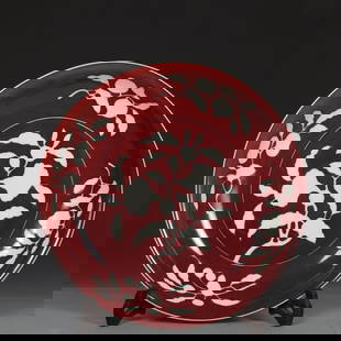 A ruby red white folded branch flower and fruit pattern plate made in Xuande in the Ming Dynasty: The ruby red and white folded branches and fruits of the Xuande year of the Ming Dynasty are large Size:H:5.6cm D:34.2cm (The Dimensions Of All Batches Are Manually Measured.If You Need More Detailed