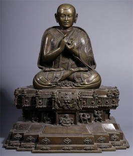 A seated statue of Guru Marpa in alloy copper inlaid with silver from the Qing Dynasty: A seated statue of the master Marpa in alloy copper inlaid with silver from the Qing Dynasty Size: H:36cm L:31.5cm W:19cm W:9.7kg (The Dimensions Of All Batches Are Manually Measured.If You Need