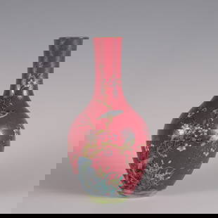 A piece of the Qing Dynasty Yongzheng year made carmine ground pick flower enamel color flower and: Qing Dynasty Yongzheng year of the carmine ground pick flower enamel color flower and bird pattern gall bottle Size: H:21.5cm Belly D:11cm Mouth D:3.9cm (The Dimensions Of All Batches Are Manually Mea