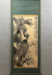 A picture of Xu Wei's mountain stone plantain: Xu Wei's mountain stone banana picture Size: Painting core 66×137cm (The Dimensions Of All Batches Are Manually Measured.If You Need More Detailed Information, Please Contact Our Customer Service Bef