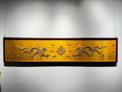 A piece of Qing Dynasty embroidery "Double Dragon Dedication" hanging screen: Qing Dynasty embroidery "Double Dragon Dedication" hanging screen 178x39cm (The Dimensions Of All Batches Are Manually Measured.If You Need More Detailed Information, Please Contact Our Customer Servi
