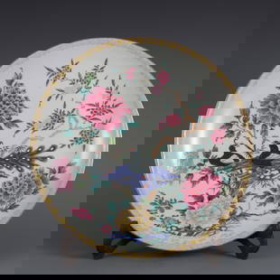 A piece of Qing Dynasty Yongzheng year made pastel brocade pheasant peony pattern plate: Qing Dynasty Yongzheng year made pastel brocade pheasant peony pattern plate Size: H:6cm Mouth D:37cm (The Dimensions Of All Batches Are Manually Measured.If You Need More Detailed Information, Please