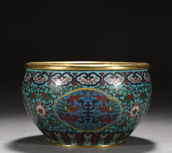 A piece of Qing Dynasty copper cloisonné cloisonné enamel Kui Long holding longevity pattern study: Qing Dynasty Copper cloisonné cloisonné enamel Kui Long holding longevity pattern study cylinder [style] Qianlong year system [details] This copper tire cloisonné enamel study cylinder shape is sma
