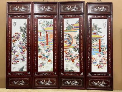 A set of exquisite paintings of Zhushan Eight Friends Wang Dafan Baizi Diagram Four Screens: Exquisite painting of the eight friends of Zhushan Wang Dafan Baizi Tu four screens of porcelain panels SIZE: H:120cm W:36cm (The Dimensions Of All Batches Are Manually Measured.If You Need More Detai