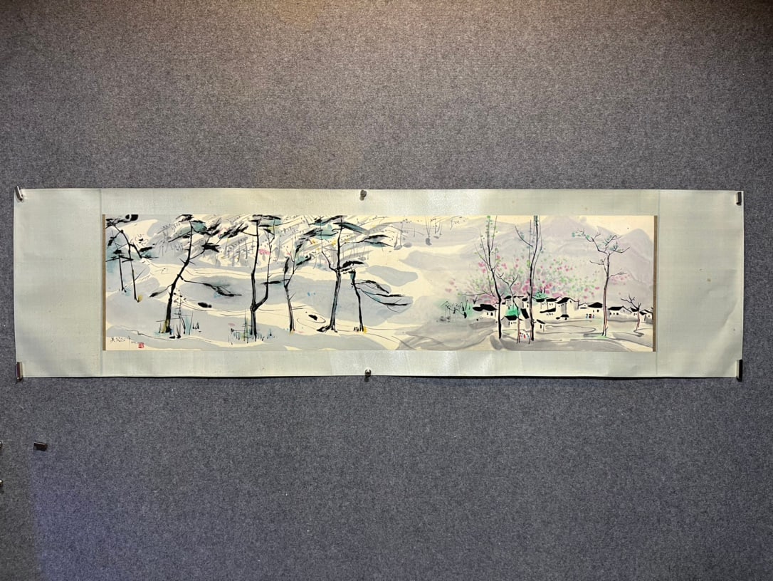 A landscape Chinese painting by Wu Guanzhong (1 of 9)