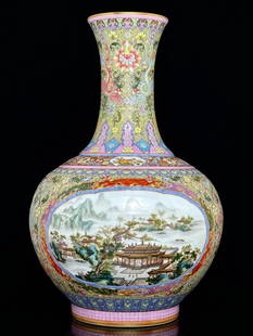 A Qianlong year ancient moon pavilion dragon and phoenix auspicious pattern dot work landscape: The ancient moon pavilion made in the Qianlong era is auspicious with auspicious patterns, and the landscape pavilion opens the window and paints the gold vase Size: Mouth D:16.2cm H:59.2cm Belly D:38