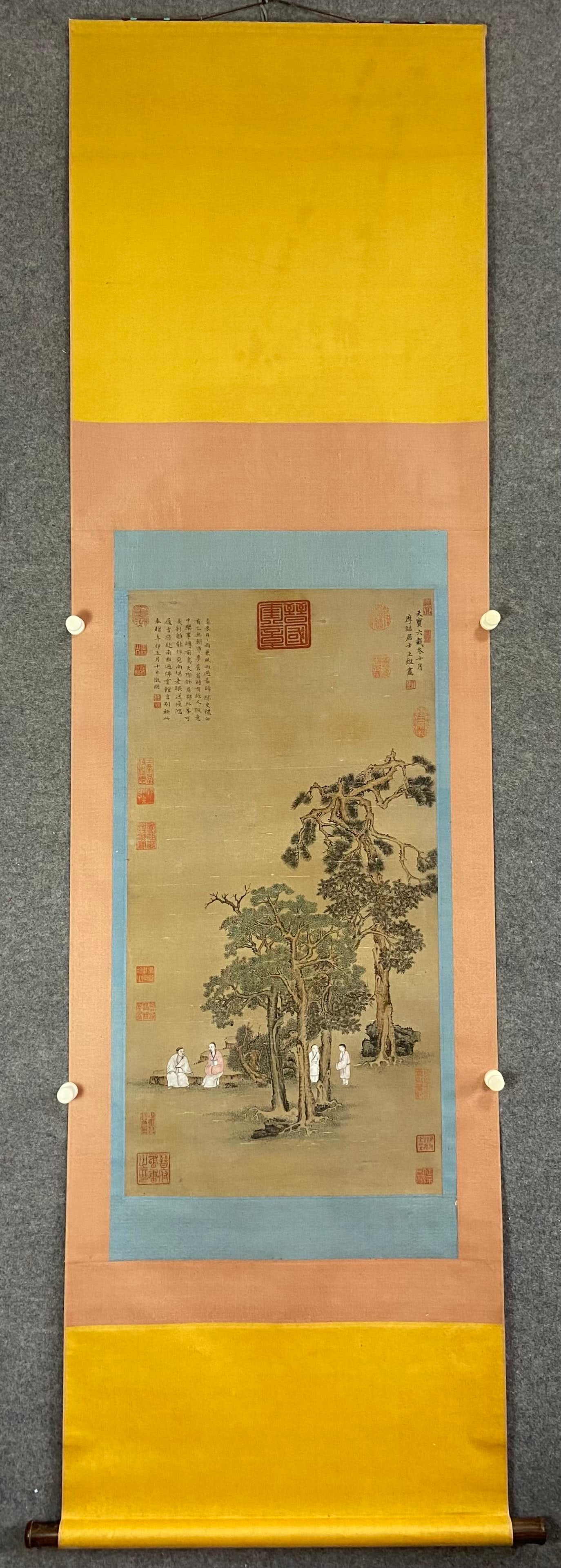 A silk silk framed vertical scroll of Wang Wei of the Tang Dynasty: Tang Dynasty Wang Wei's silk silk framed vertical scroll Size: 44×84cm (The Dimensions Of All Batches Are Manually Measured.If You Need More Detailed Information, Please Contact Our Customer Service
