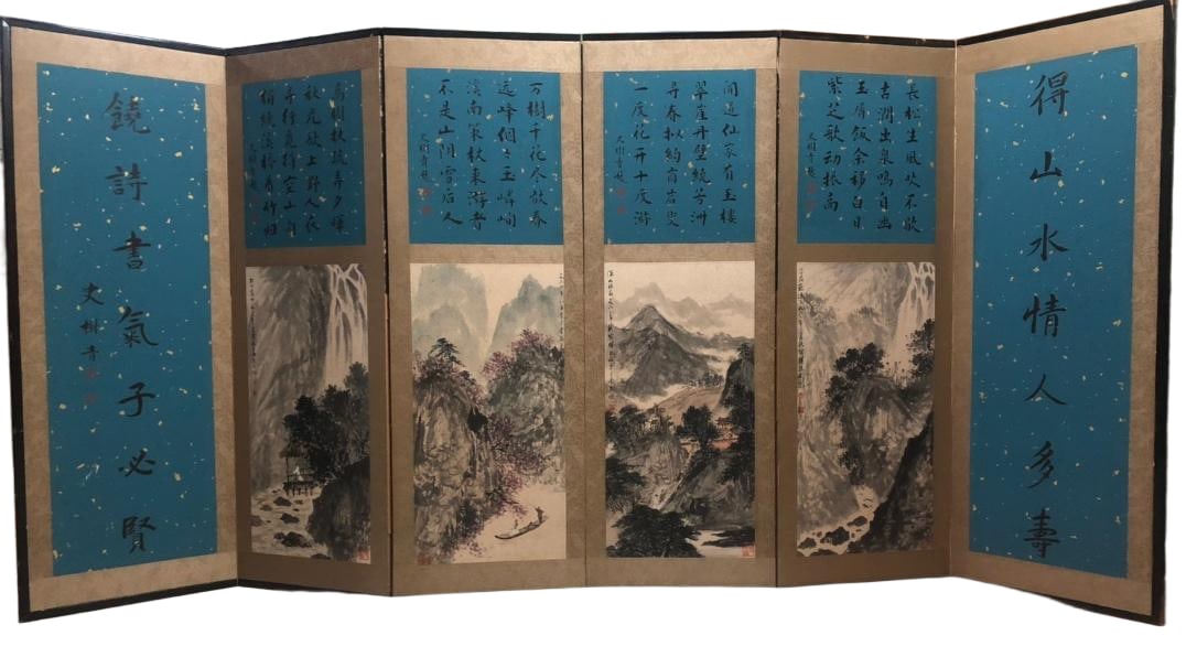 A screen of Fu Baoshi: Fu Baoshi's screen (The Dimensions Of All Batches Are Manually Measured.If You Need More Detailed Information, Please Contact Our Customer Service Before Bidding.)