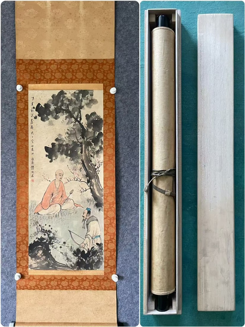 A picture of Fu Baoshi's Arhat: Fu Baoshi's Arhat picture SIZE: Painting core:40.5x96cm (The Dimensions Of All Batches Are Manually Measured.If You Need More Detailed Information, Please Contact Our Customer Service Before Bidding.)