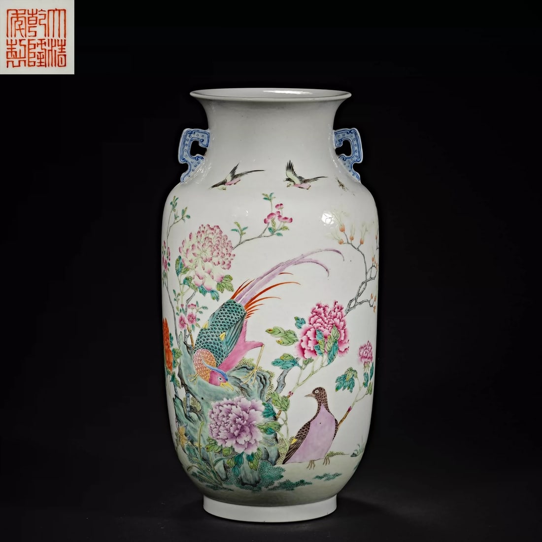 A flower and bird pattern pastel porcelain amphora lantern bottle of the official kiln made in the: Qing Dynasty Qianlong official kiln flower and bird decoration pastel porcelain amphora vase SIZE: L:16.5cm H:32cm (The Dimensions Of All Batches Are Manually Measured.If You Need More Detailed Inform