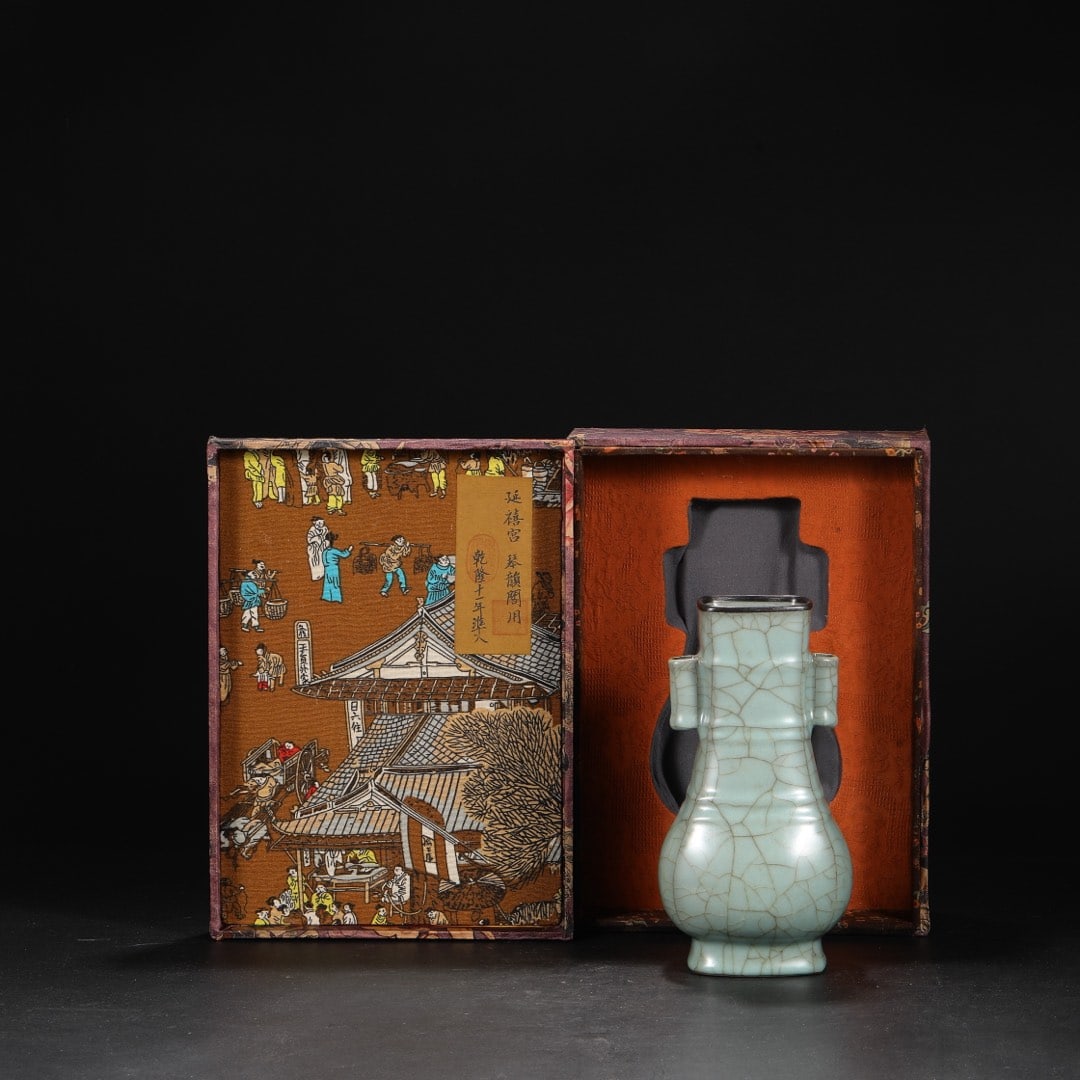 An Exquisite Guan yao Celadon Glazed Double-Ears Vase (1 of 8)