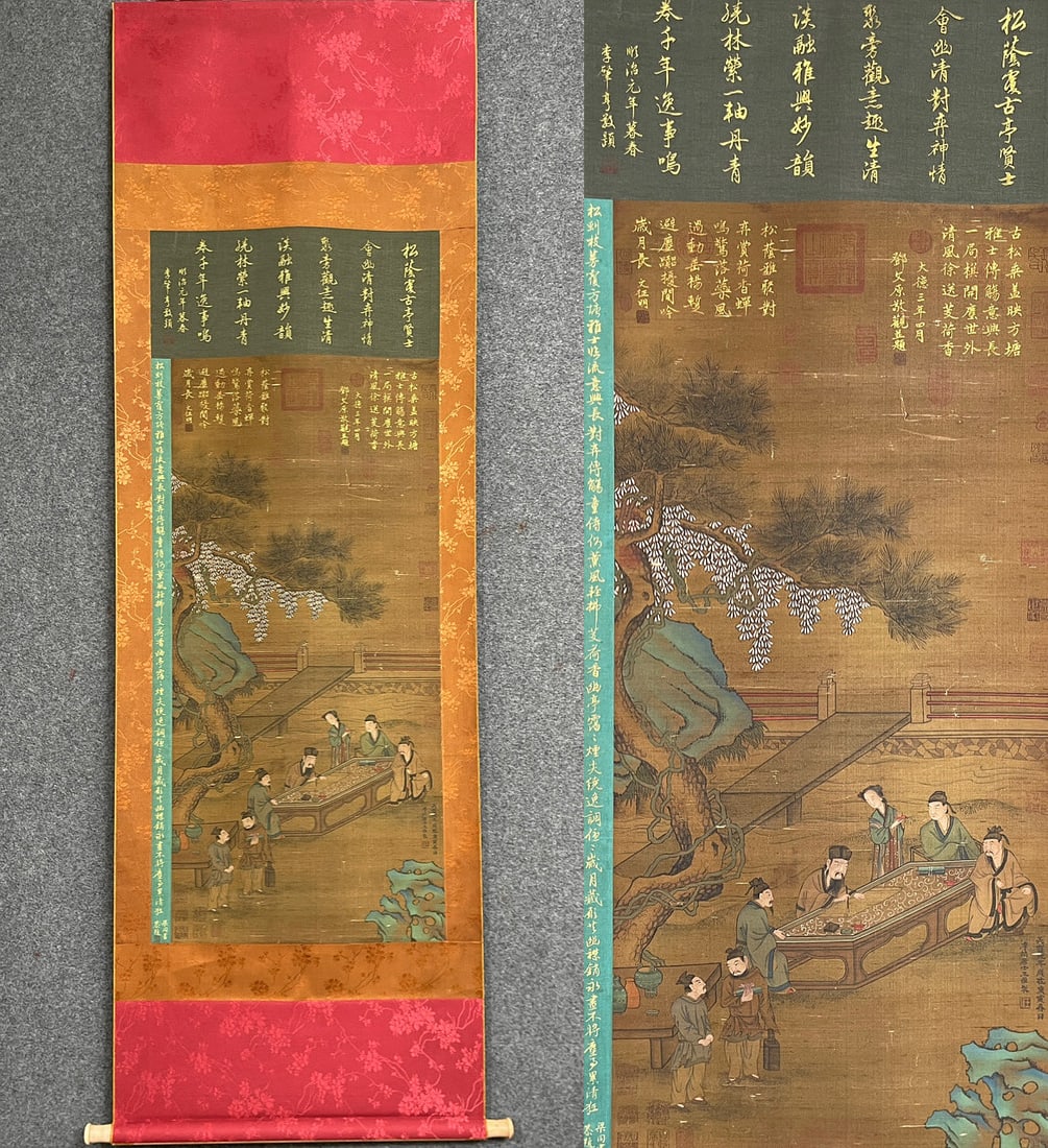 A picture of Wang Wei's elegant residence: Wang Wei's elegant residence picture SIZE: 56x138cm (The Dimensions Of All Batches Are Manually Measured.If You Need More Detailed Information, Please Contact Our Customer Service Before Bidding.)