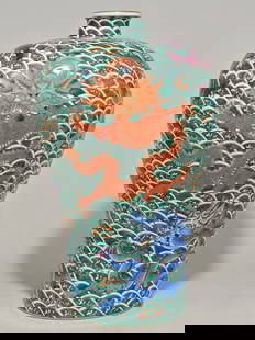 An Exquisite Famille-Rose Dragon Pattern Seawater Pattern Vase: An Exquisite Famille-Rose Dragon Pattern Seawater Pattern Vase Qing Dynasty, China Yongzheng Six-character Mark Size:38cmx23cm (The Dimensions Of All Batches Are Manually Measured.If You Need More