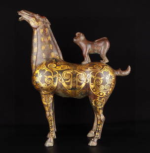 A Exquisite Gold-Inlaid Bronze -With Inscription Horse Ornament: A Exquisite Gold-Inlaid Bronze -With Inscription Horse Ornament Han Dynasty, China Size:49.5cmx18cmx60.5cm Weight:8000g (The Dimensions Of All Batches Are Manually Measured.If You Need More