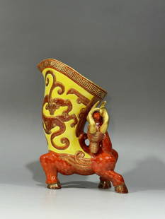 An Exquisite Iron-Red Painted Gold Chi-Dragon Pattern Cup: An Exquisite Iron-Red Painted Gold Chi-Dragon Pattern Cup Qing Dynasty, China Qianlong Six-character Mark Size:16.5cmx11cm (The Dimensions Of All Batches Are Manually Measured.If You Need More