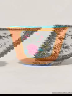 An Exquisite Famille-Rose Painted Gold Flower and Butterfly Pattern Cup: An Exquisite Famille-Rose Painted Gold Flower and Butterfly Pattern Cup Qing Dynasty, China Qianlong Six-character Mark Size:4.3cmx6.9cm (The Dimensions Of All Batches Are Manually Measured.If You