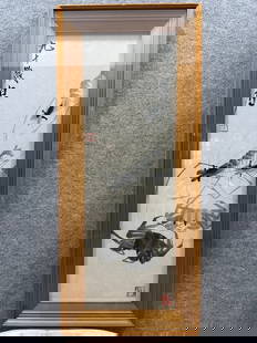 A Chinese Ink Painting of Shrimp on Paper With Frame: A Chinese Ink Painting of Shrimp on Paper With Frame Qi bai shi Without frame Size:25cmx76cm (The Dimensions Of All Batches Are Manually Measured.If You Need More Detailed Information, Please