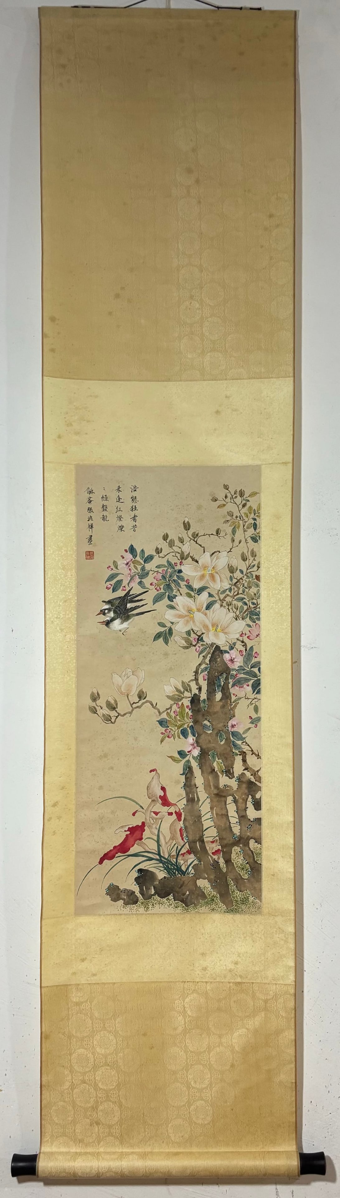 A Chinese Vertical Scroll Ink Painting of Flower and Bird on Paper: A Chinese Vertical Scroll Ink Painting of Flower and Bird on Paper Zhang zhao xiang Without frame Size:78cmx32.5cm (The Dimensions Of All Batches Are Manually Measured.If You Need More Detailed Inform