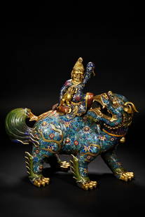 An Exquisite Cloisonne Lotus Pattern Auspicious Beast Ornament: An Exquisite Cloisonne Lotus Pattern Auspicious Beast Ornament Qing Dynasty, China Qianlong Four-character Mark Size:50cmx52cmx25cm Weight:16.8kg (The Dimensions Of All Batches Are Manually Measured.I