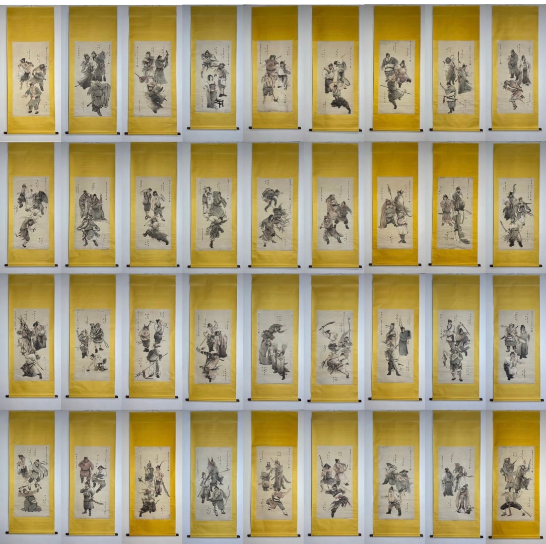 A painting of one hundred and eight by Fu Baoshi [a set of 36 pieces]: Fu Baoshi's painting of one hundred and eight generals [a set of 36 photos] SIZE: Single Painting core130x68cm Single Overall222x82cm (The Dimensions Of All Batches Are Manually Measured.If You Need M