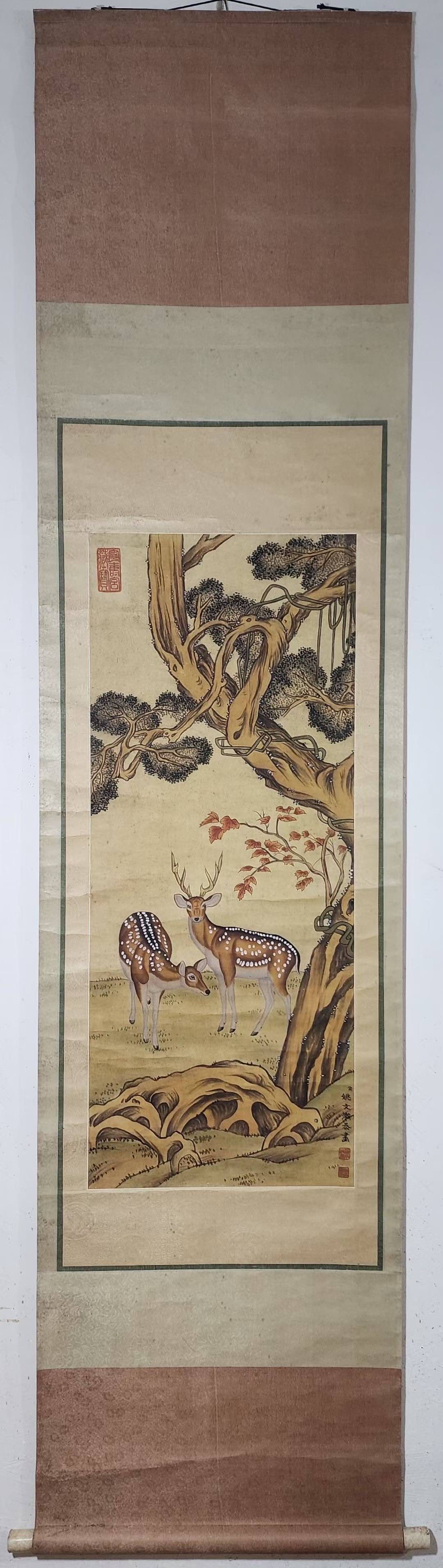 A Chinese Vertical Scroll Ink Painting of Sika Deer on Paper (1 of 9)