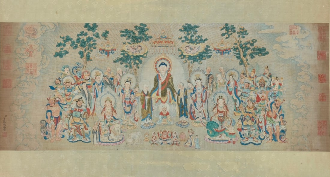A picture of Ding Guanpeng's Shakyamuni Buddhist Society: Ding Guanpeng's Shakyamuni Buddhist Association SIZE: 32.7cm x84.5cm (The Dimensions Of All Batches Are Manually Measured.If You Need More Detailed Information, Please Contact Our Customer Service Bef
