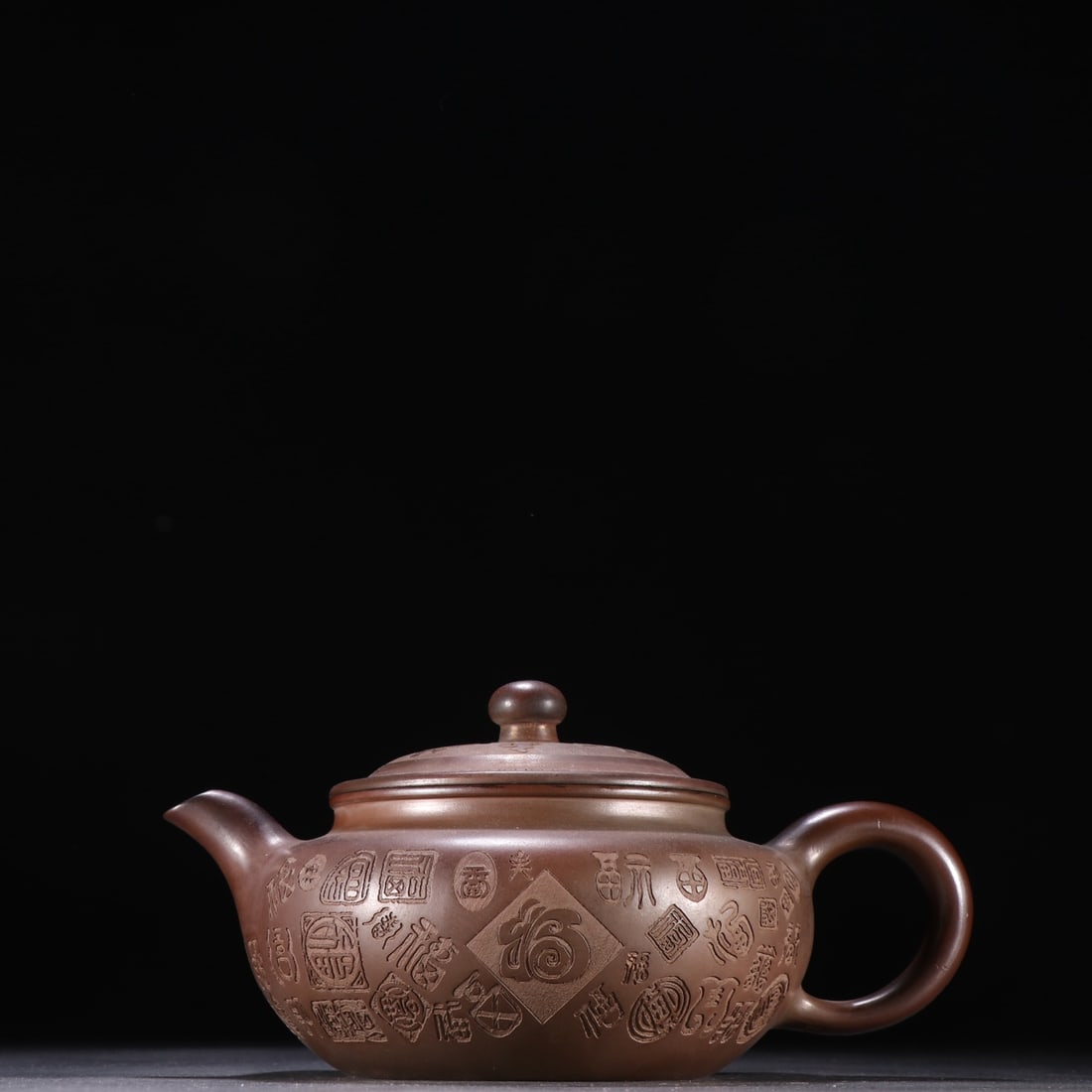 An Exquisite Purple Sands Teapot (1 of 9)