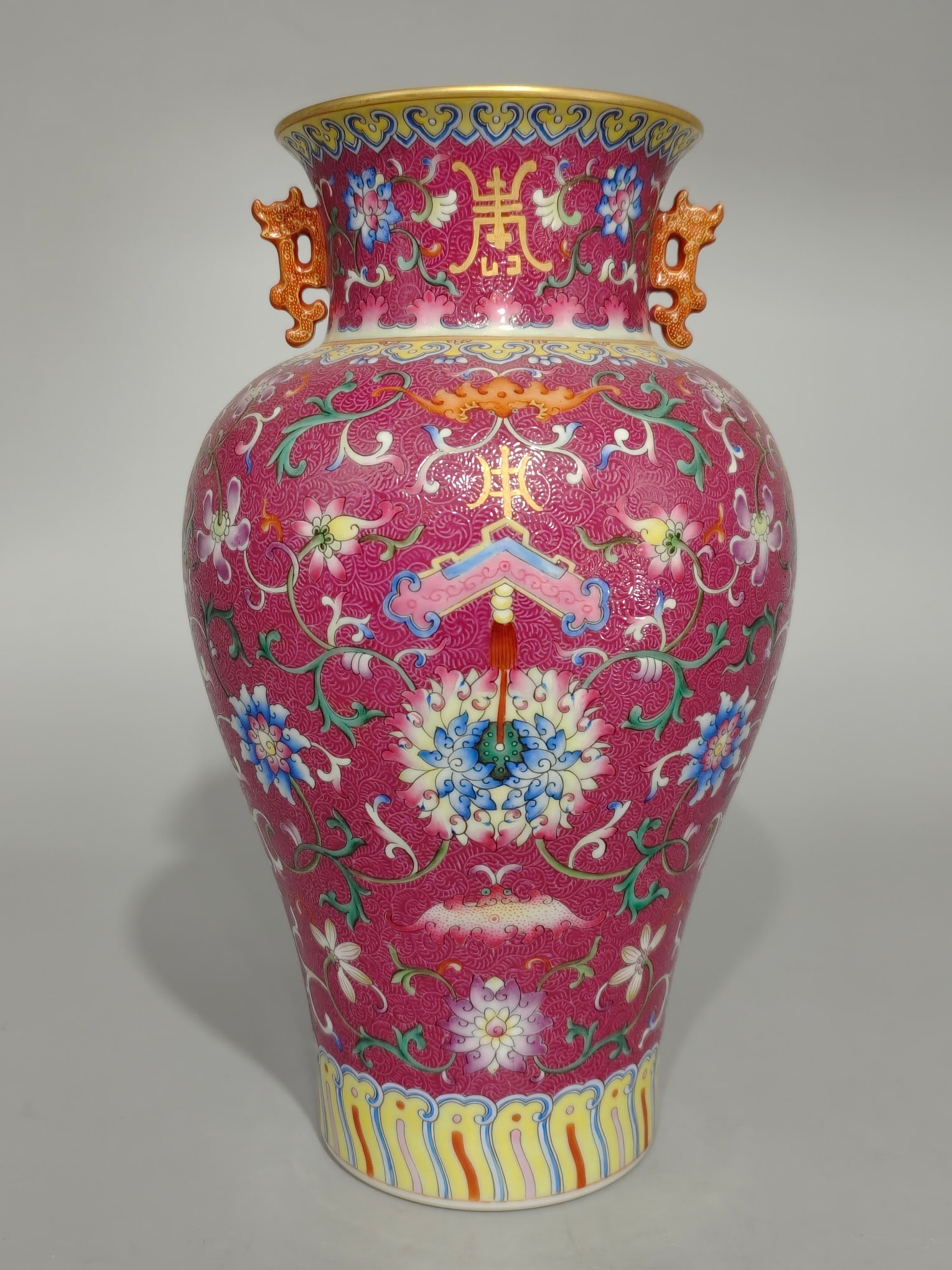 An Exquisite Famille-Rose Bats and Peach Pattern Lotus Pattern Double-Ears Vase (1 of 9)