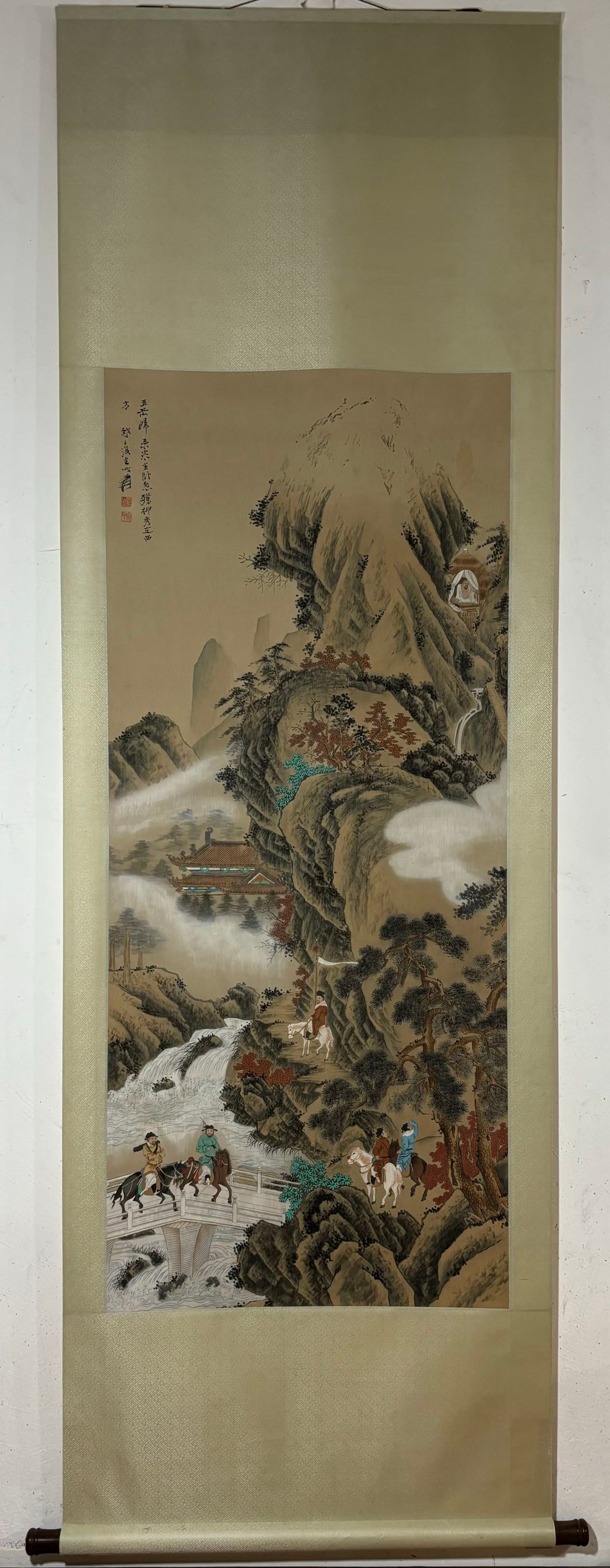 A Chinese Vertical Scroll Ink Painting of Landscape and Figure on Silk (1 of 9)