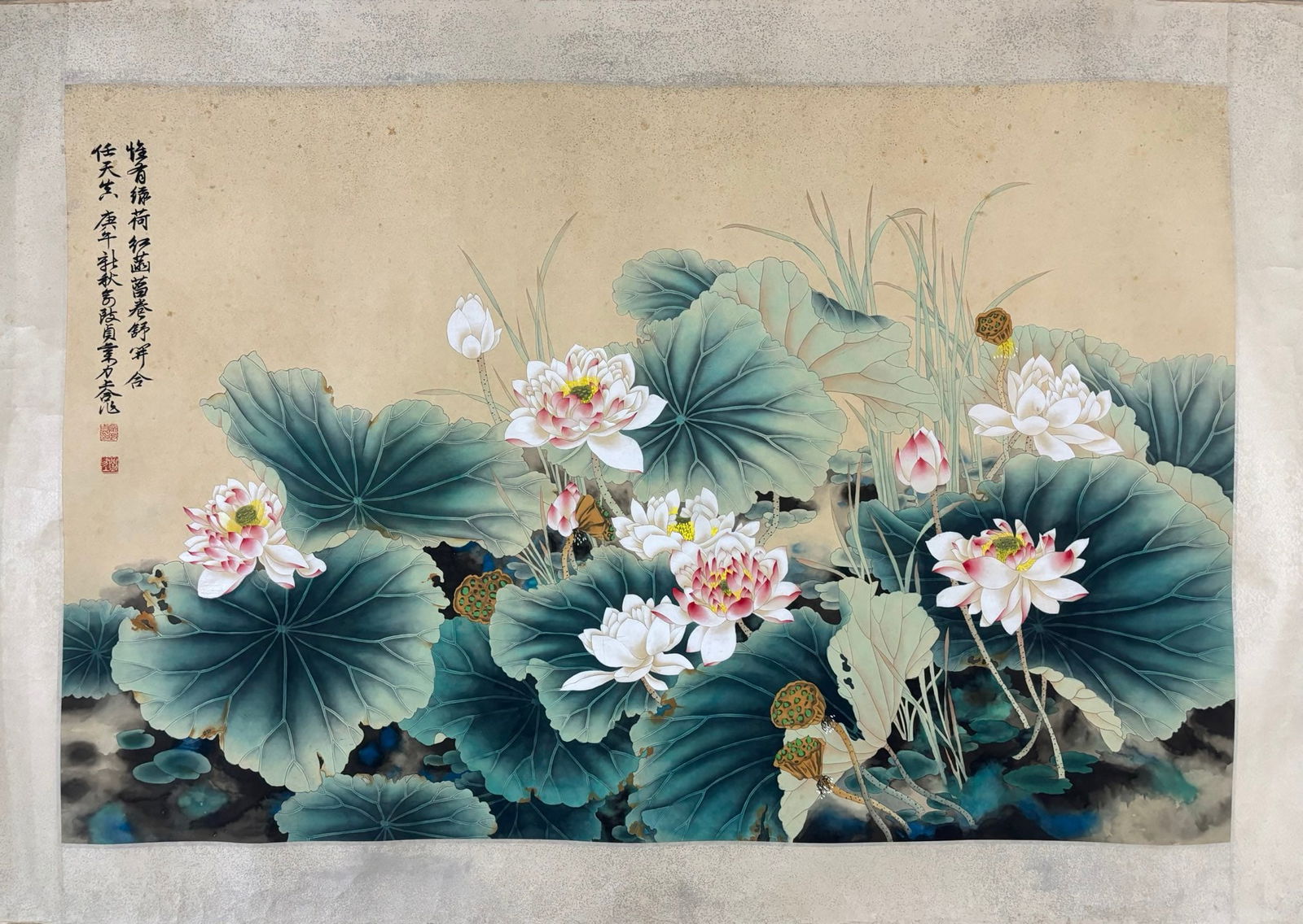 An Fabulous Chinese Ink Flower By Silk (1 of 9)