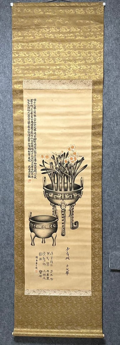 A picture of Huang Shiling's vase flowers: Huang Shiling's vase flower picture SIZE: Core: 43×128cm (The Dimensions Of All Batches Are Manually Measured.If You Need More Detailed Information, Please Contact Our Customer Service Before Bidding