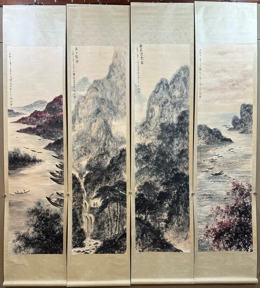 A landscape of Fu Baoshi with four screens: Fu Baoshi's landscape four screens SIZE: Core: 46×177cm (The Dimensions Of All Batches Are Manually Measured.If You Need More Detailed Information, Please Contact Our Customer Service Before Bidding.