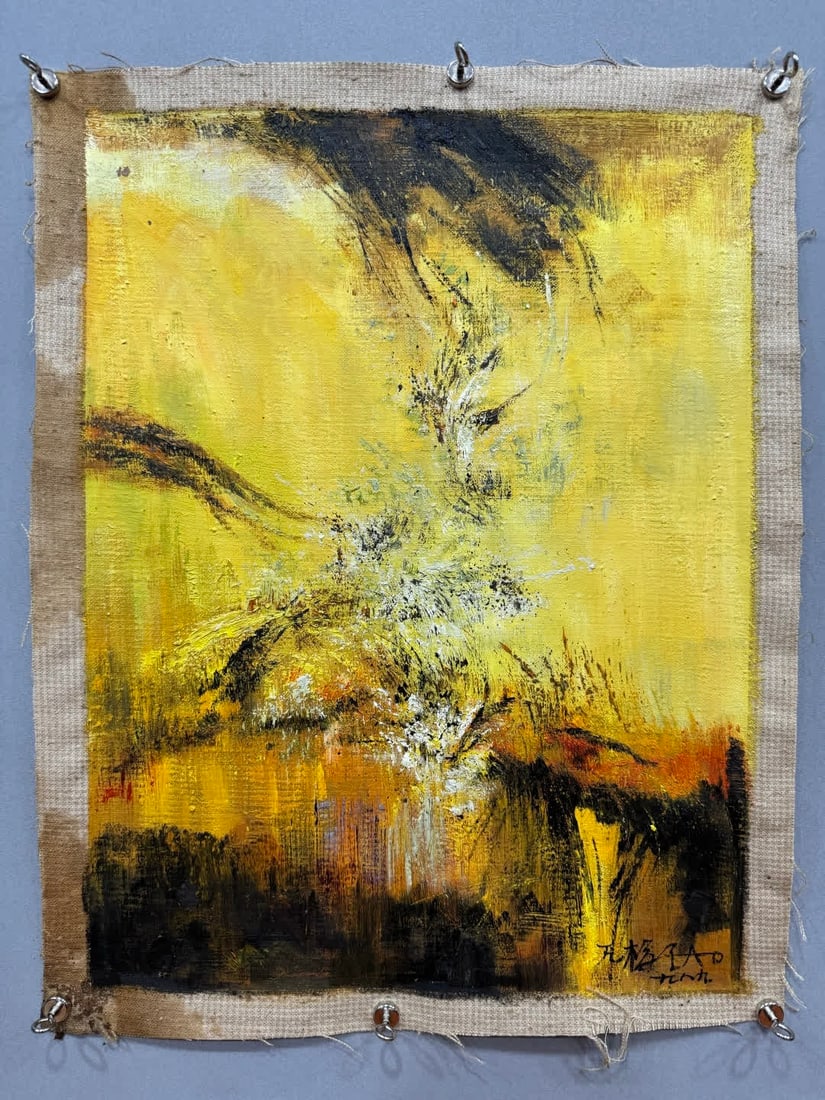 A landscape work of Qian Songyan (1 of 6)