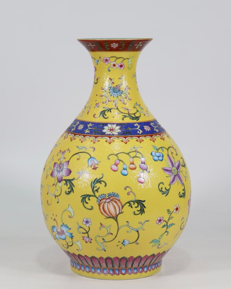An Exquisite Famille-Rose Lotus Pattern Vase (1 of 9)